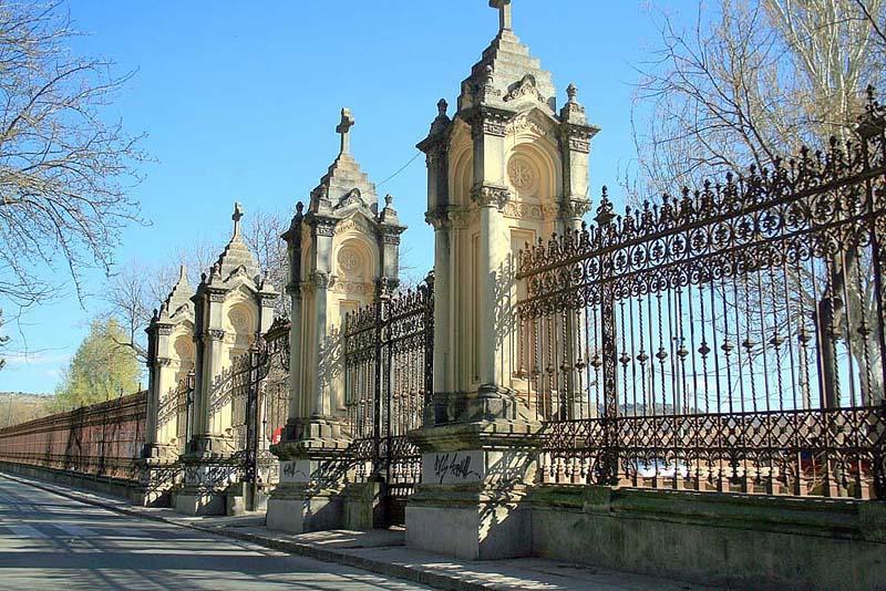 Pension El Otero 2 Guadalajara Luaran gambar
